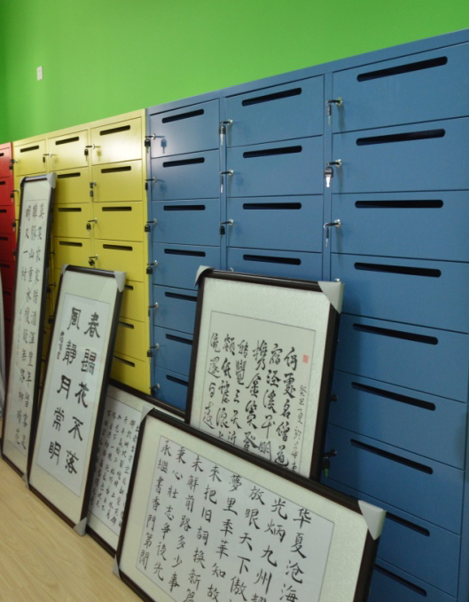 活动室装饰