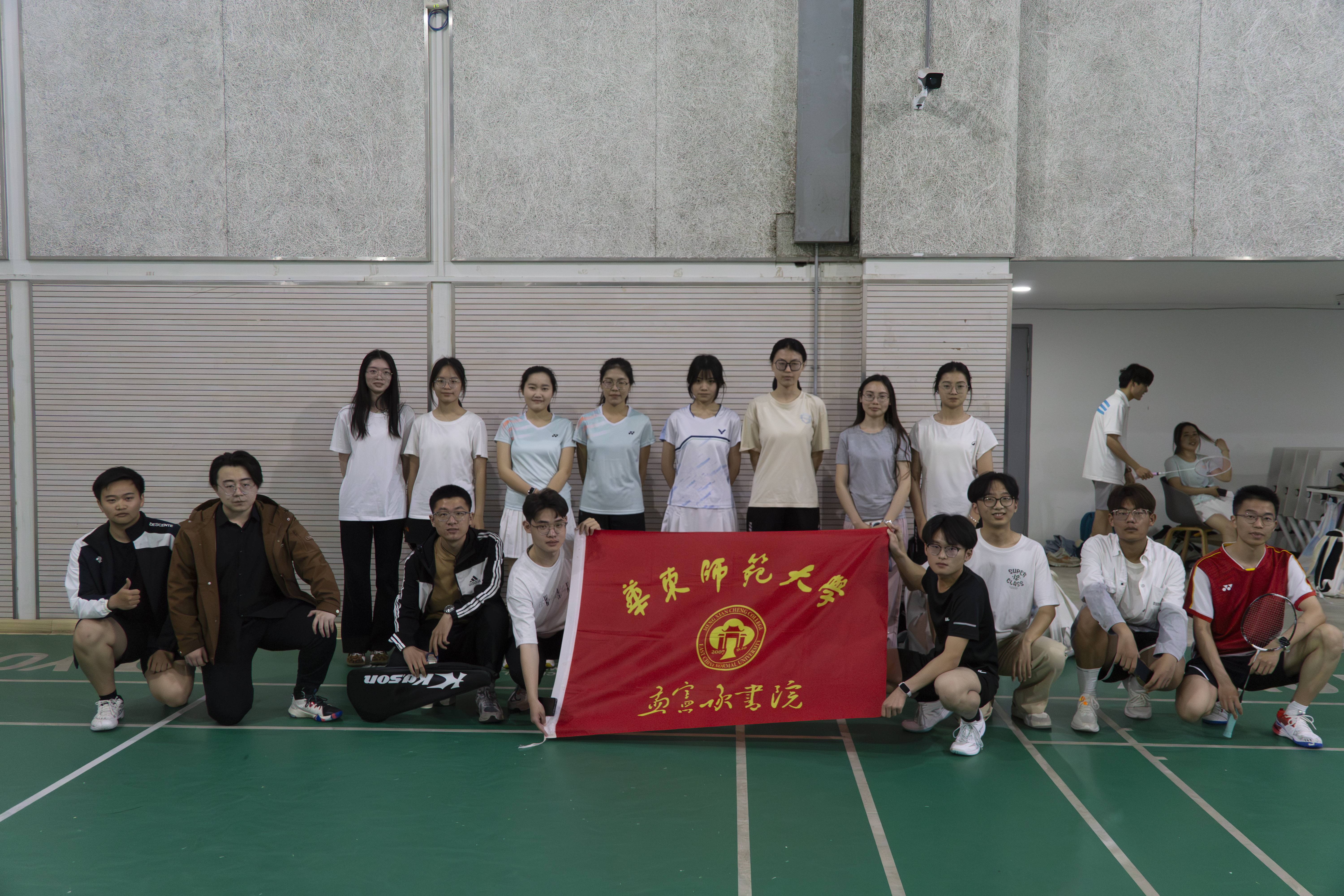 羽毛球3(1).jpg