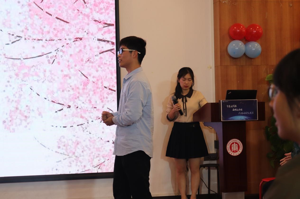 图五  同学们积极参与游戏