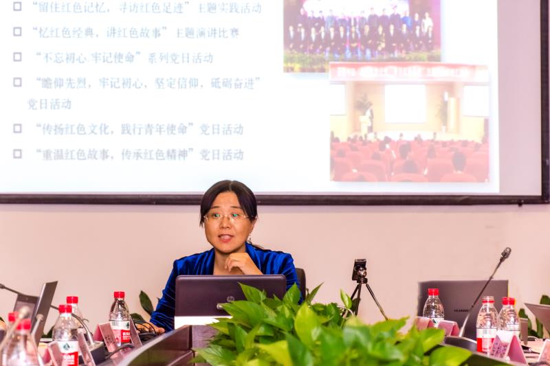南京审计大学泽园书院党委副书记刘海燕发言