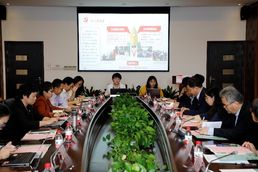 华东师范大学孟宪承书院党委书记兼院长吴薇发言