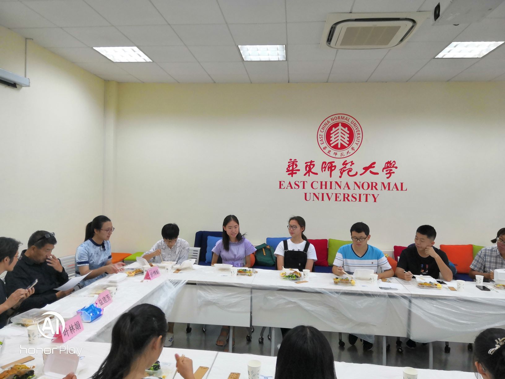 益建芳老师耐心解答