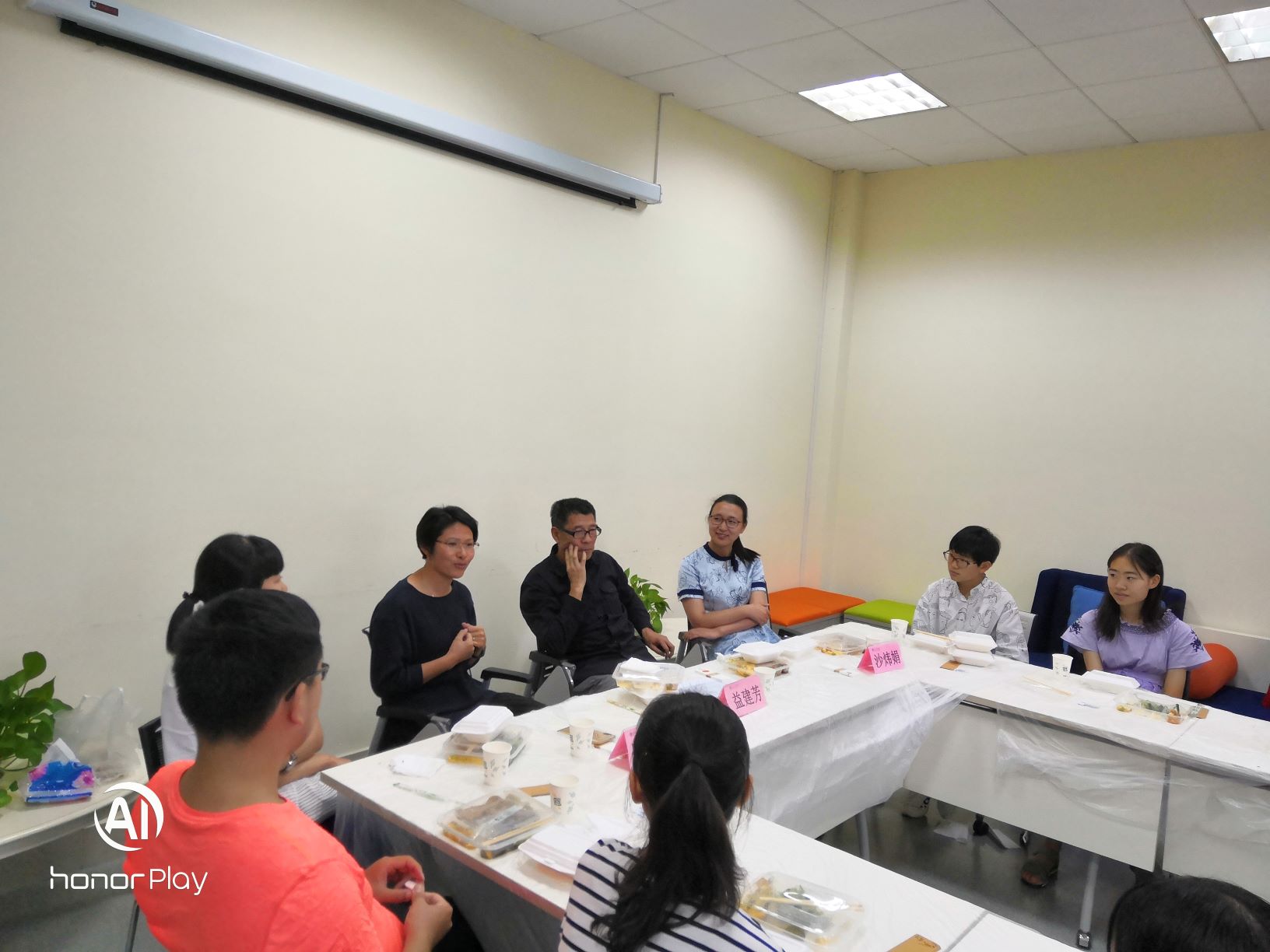 同学们自我介绍