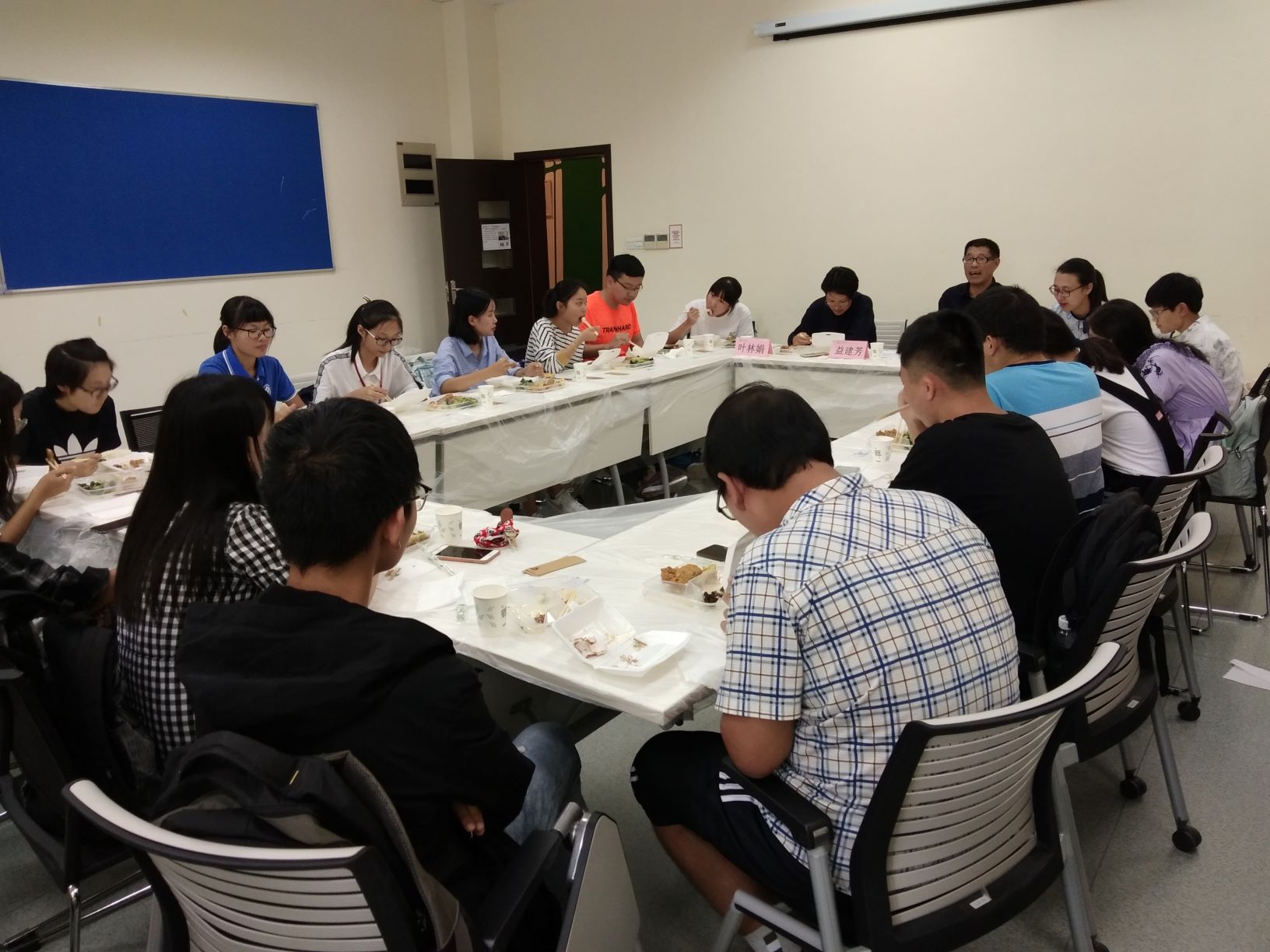 同学们提问