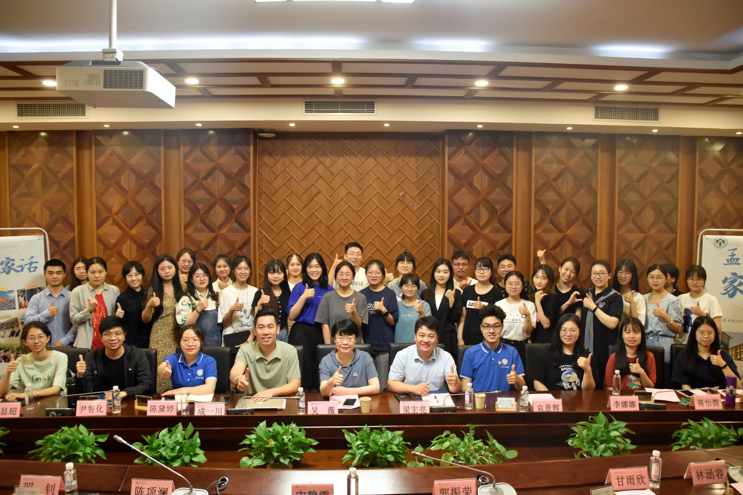 图片 17