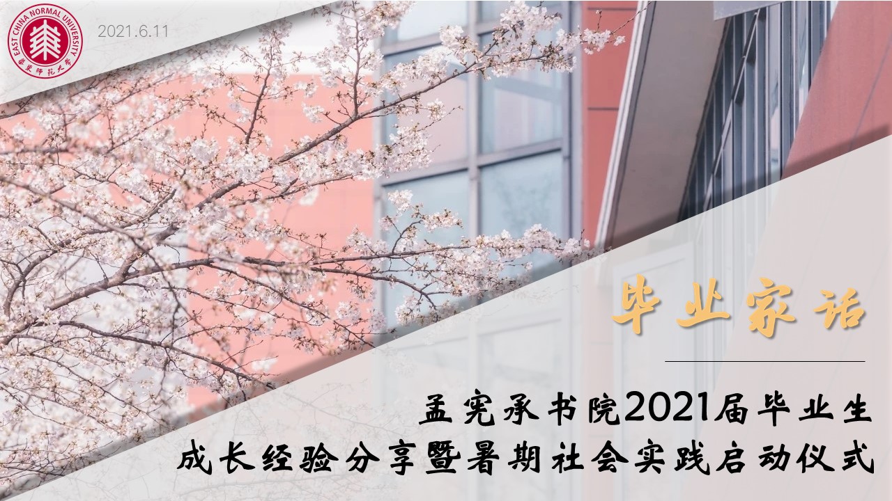 图片 1